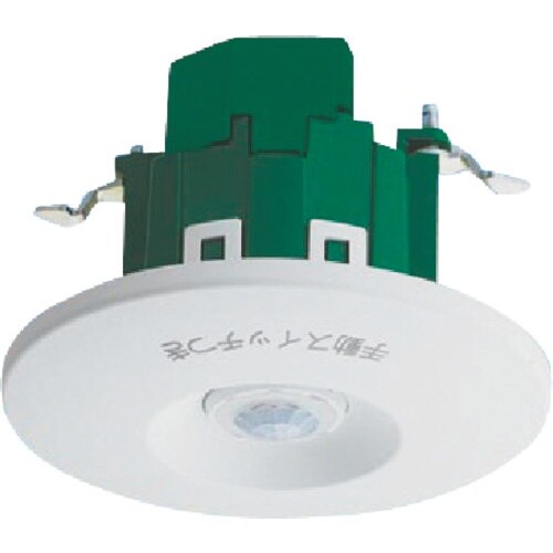 Panasonic 熱線センサ付自動SW親器