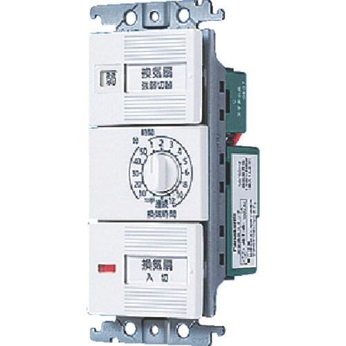 Panasonic コスモシリ−ズ電子浴室換気スイ