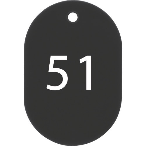 OP 番号札 小 番号入り51ー75 黒 (25枚