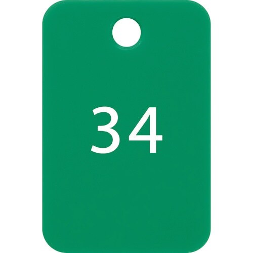 OP 番号札 四角 大 番号入り26ー50 緑 (