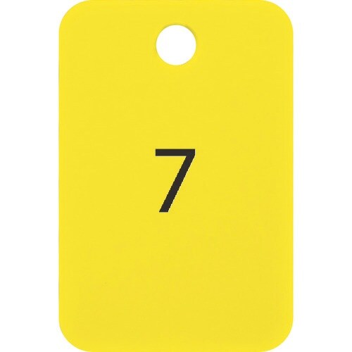 OP 番号札 四角 大 番号入り1ー25 黄 (2