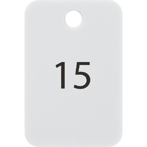 OP 番号札 四角 大 番号入り1ー25 白 (2