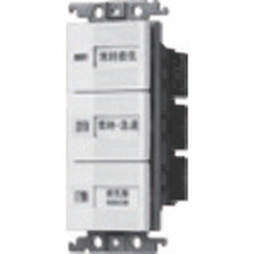 Panasonic ワイド21換気扇SWセット(P