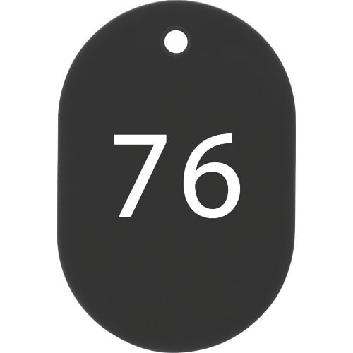 OP 番号札 小 番号入り76ー100 黒 (25