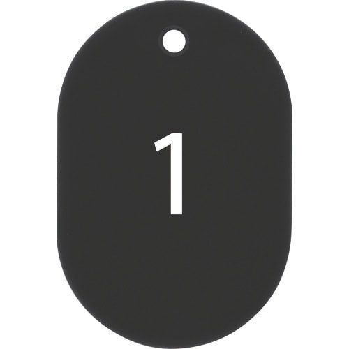 OP 番号札 小 番号入り1ー25 黒 (25枚入