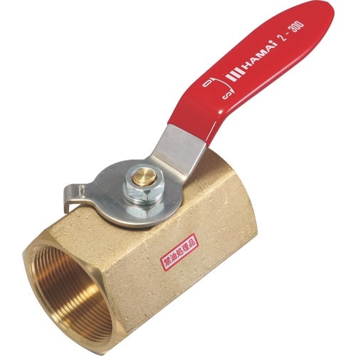HAMAI 黄銅製禁油処理ボールバルブ(レバー)