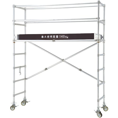 PiCa 移動式足場 主わく折りたたみ式 床高さ0