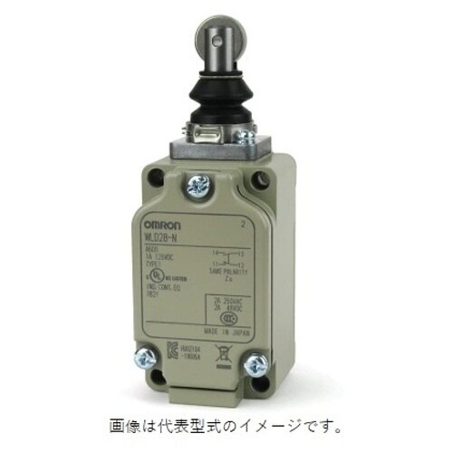 OMRON リミットスイッチ ローラプランジャ