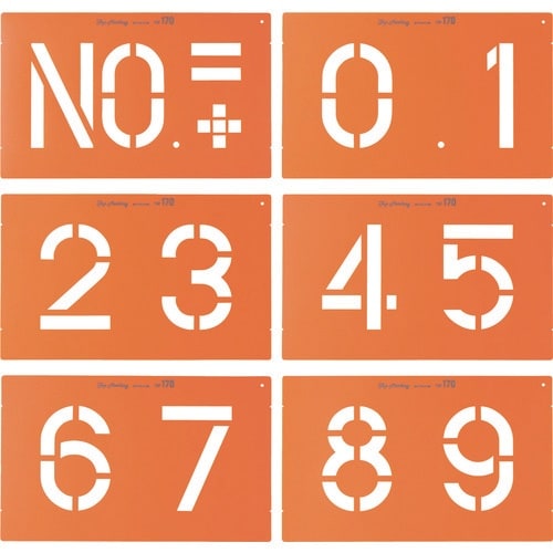 ユニット トップマーキング170(No.0ー9)