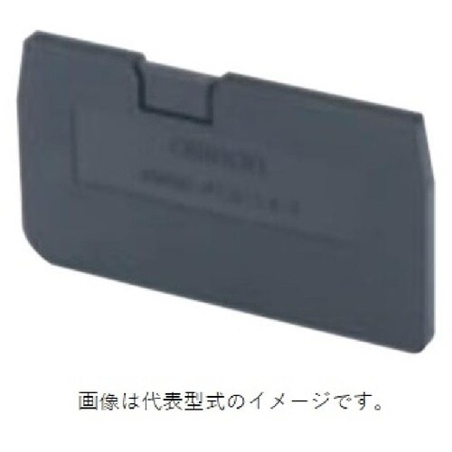 OMRON 終端板(DINレール端子台 プッシュイ