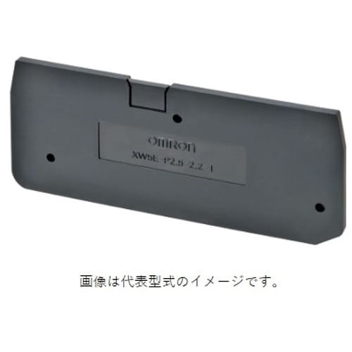 OMRON 終端板(DINレール端子台 プッシュイ