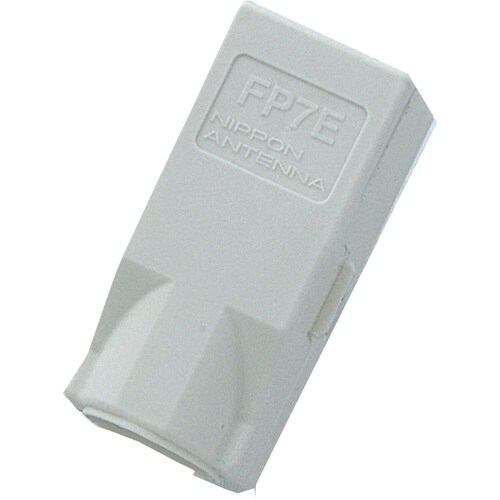 日本アンテナ テレビプラグ 4K8K対応 4C・5