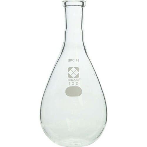 SIBATA SPC平底なす形フラスコ SPC−1