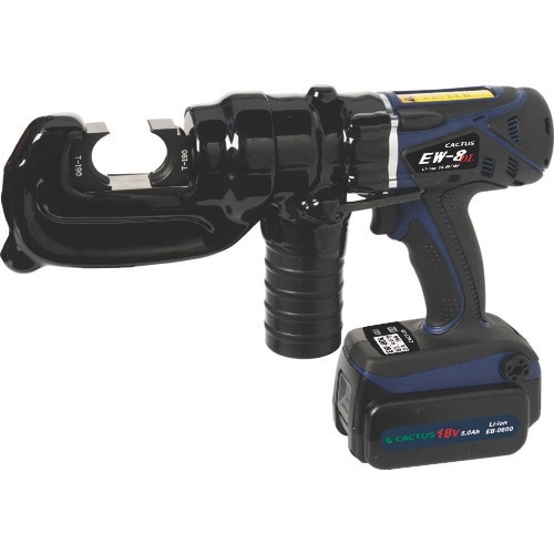 CACTUS コードレス電動油圧式圧縮工具