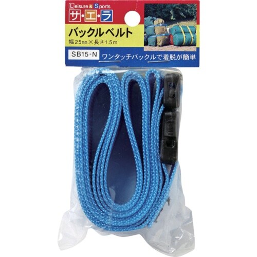 OH バックルベルト