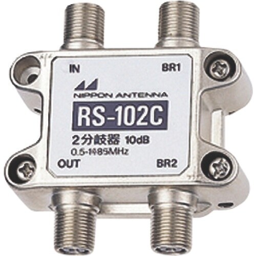日本アンテナ AM用2分岐器