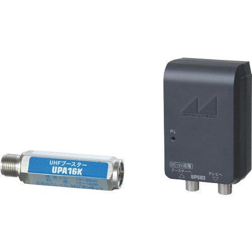 日本アンテナ UHF電源分離型ブースター
