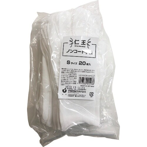 仁王 仁王ノンコートS(20枚入)