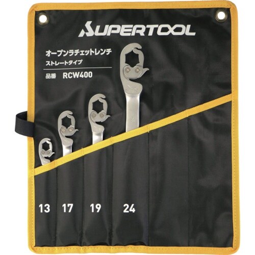 スーパー オープンラチェットレンチ(ストレート)4