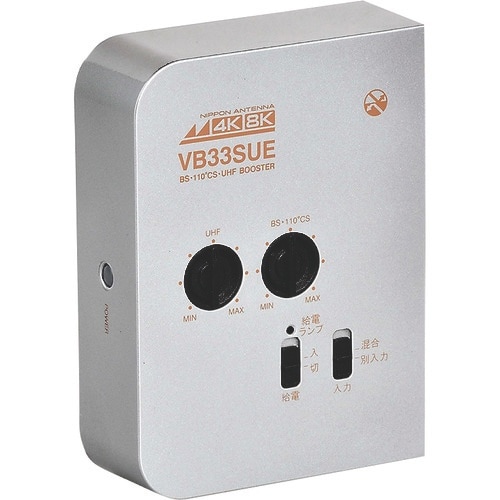 日本アンテナ 卓上型CS・BS/UHFブースター