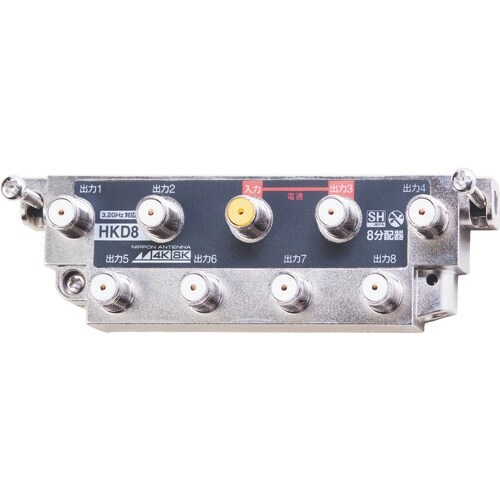 日本アンテナ 屋内用6分配器 4K8K対応 一端子