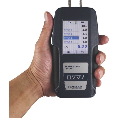 HODAKA 差圧計 デジタルマノメータ ログマノ