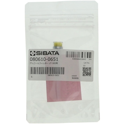 SIBATA アルコールフィルター UT−300用