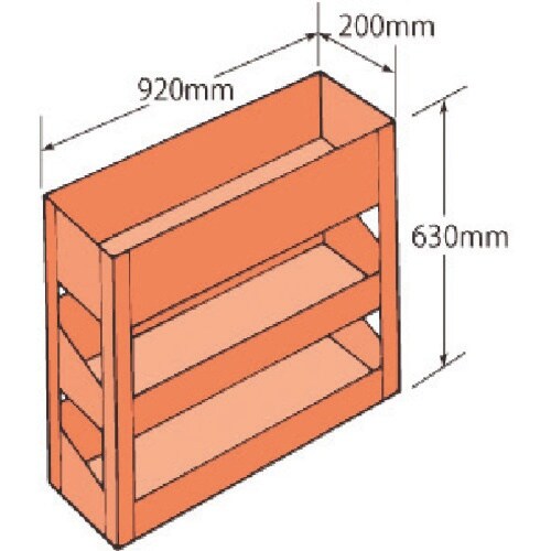 プロメイト サイド棚