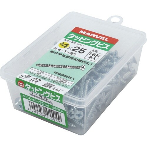 MARVEL タッピングビス