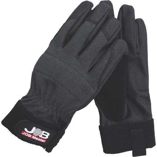 ジョブマスター スパイダーPRO