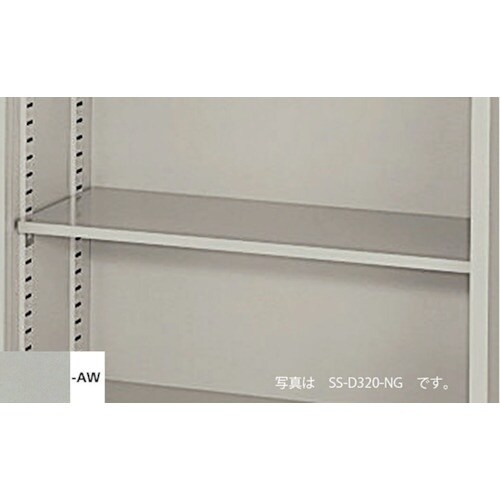 NAIKI 書類落下防止用棚板