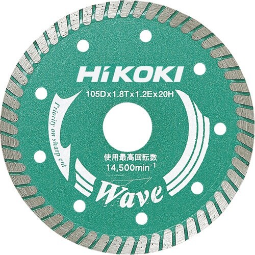 HiKOKI ダイヤモンドホイール グリーン 12