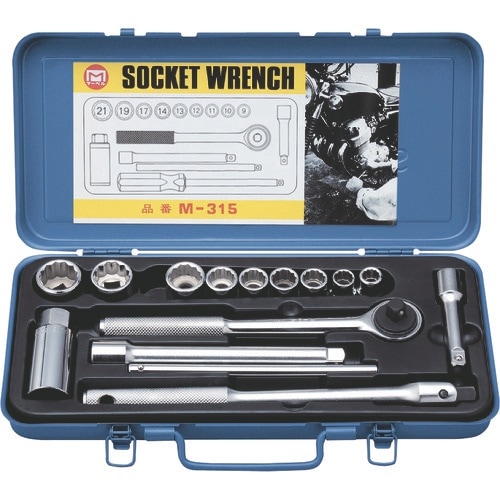MARVEL ソケットレンチセット