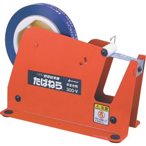 ニチバン たばねら No.300V