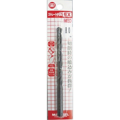MARVEL ストレートドリルEX 12.6mm