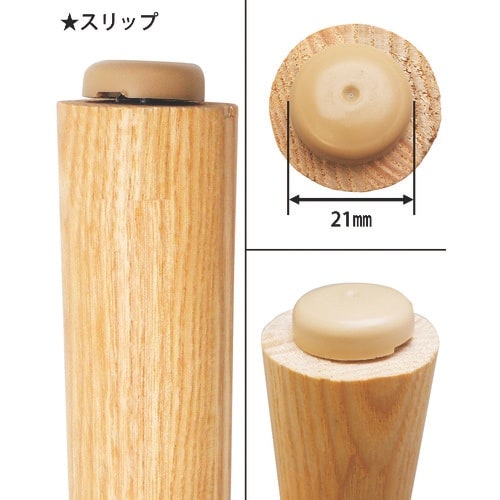 WAKI 打ち込み式スリップ 21ミリ 4個入