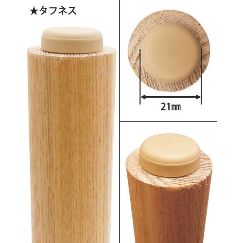 WAKI 打ち込み式タフネス 21ミリ 4個入