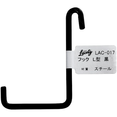 WAKI フック L型 黒