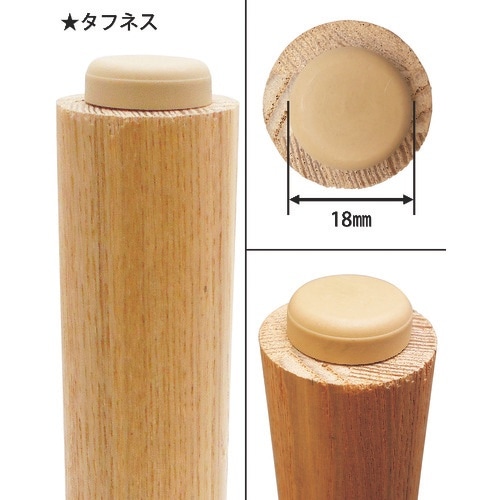 WAKI 打ち込み式タフネス 18ミリ 4個入