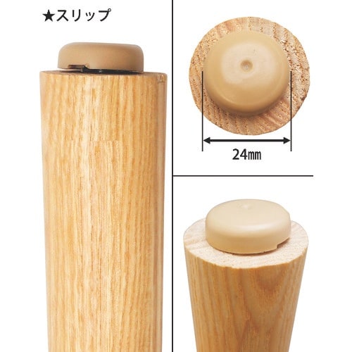 WAKI 打ち込み式スリップ 24ミリ 4個入