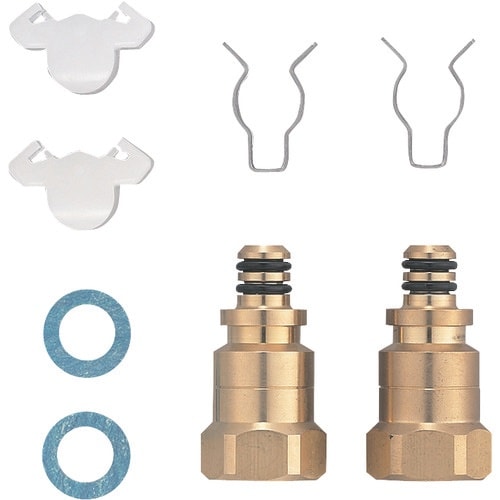 SANEI 逆止弁セット