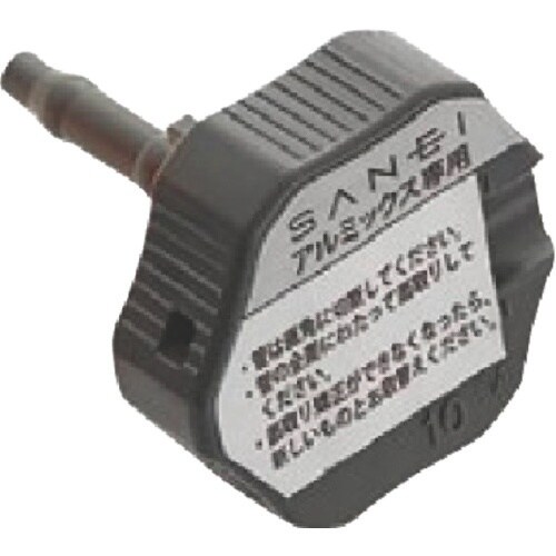 SANEI 面取器