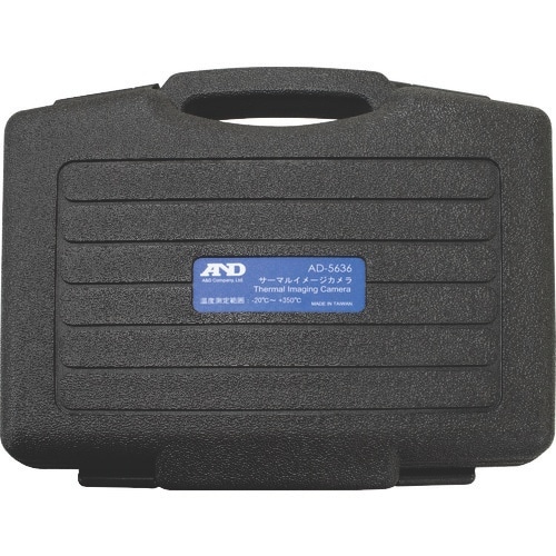 A&D キャリングケース AXP−AD5636−2