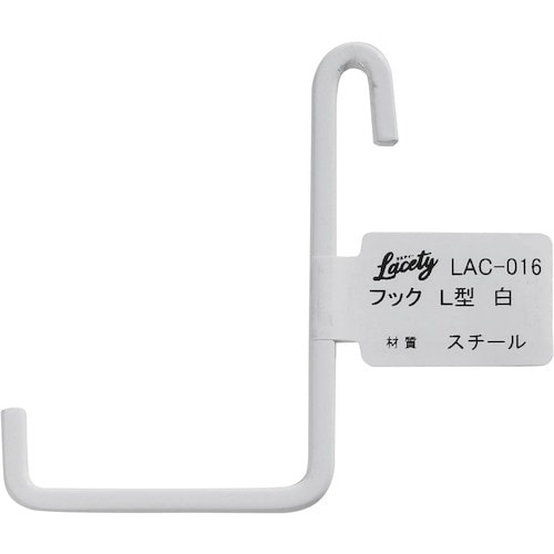 WAKI フック L型 白