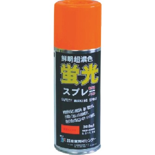 つくし 蛍光ラッカースプレー 蛍光オレンジ