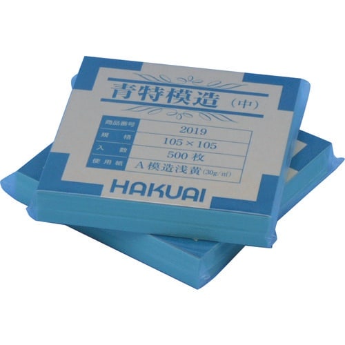 TGK 薬包紙 青特模造 中 105×105mm