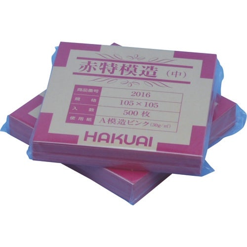 TGK 薬包紙 赤特模造 中 105×105mm