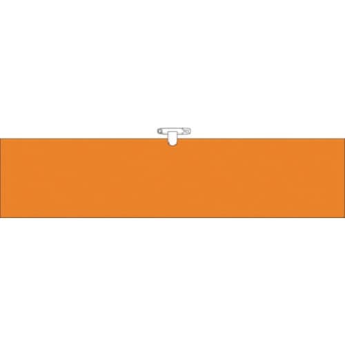 つくし ヘリア腕章 無地 オレンジ色