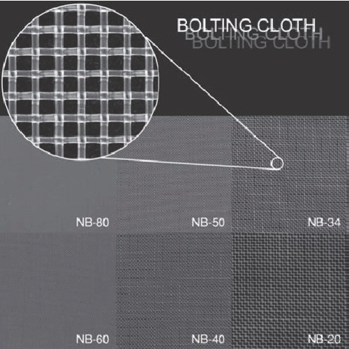 TGK 合成繊維網 NB40 1m