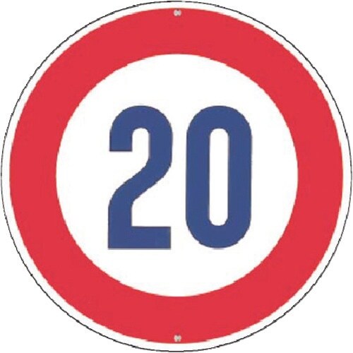 つくし 仮設交通標識<規制> ○制限速度20km